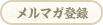 �����}�K�o�^