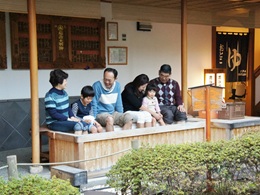 おんやど恵人気プラン３位